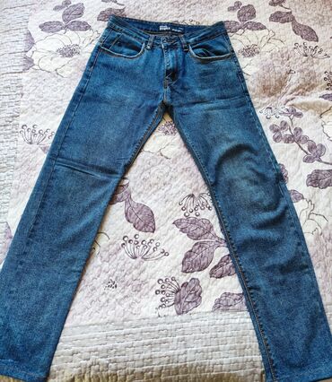 распродажа джинсы: Жынсылар 2XS (EU 32)