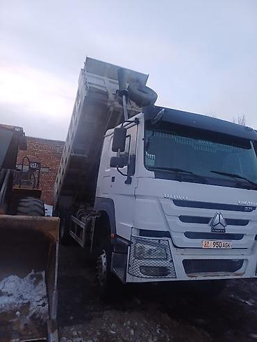 Грузовики: Грузовик, Howo, Б/у — 4