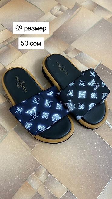 Топы и рубашки: Рубашка — 14