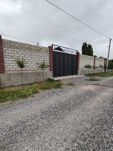 квартиру в городе каракол: Дом, 150 м², 5 комнат, Собственник