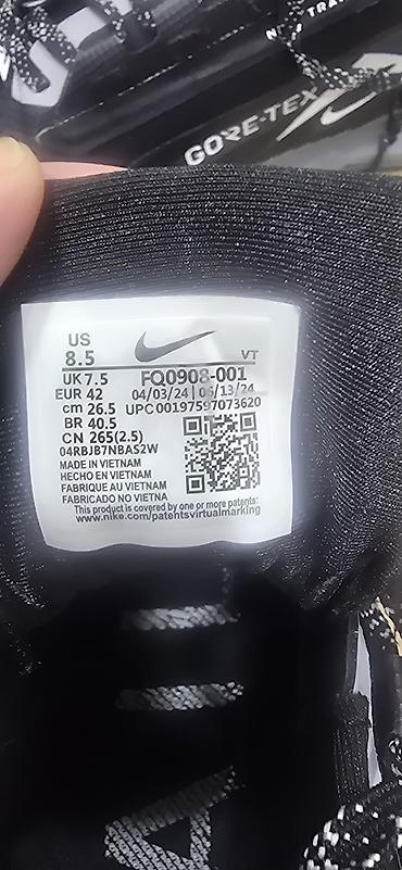 gore tex кроссовки: Кроссовки Nike (модель FQ0908‑001) с мембраной GORE‑TEX - Назначение — 2