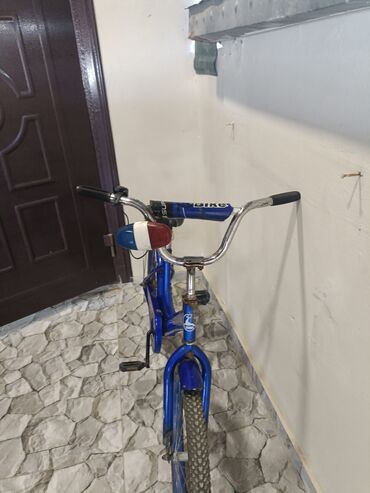 velosipedi 24: Uşaq velosipedi Ünvandan götürmə
