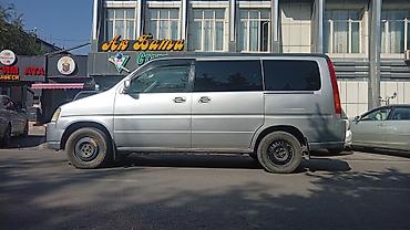 купить аппарат для мойки машины: Honda Stepwgn: 2001 г., 2 л, Автомат, Бензин, Минивэн — 6