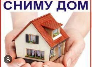 дом будёновка: 80 м², 5 комнат