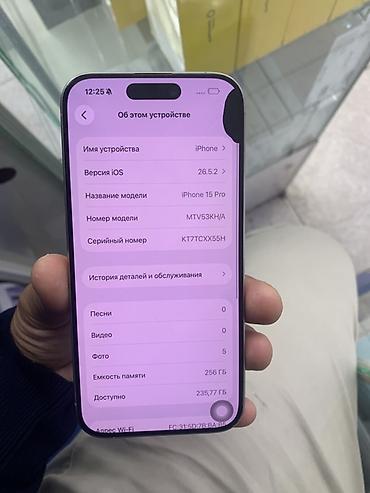 iphone xt: IPhone 15 Pro, Б/у, 256 ГБ, Natural Titanium, 79 % — 7