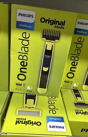 philips oneblade: Saç qırxan maşın, Philips, Yeni, Pulsuz çatdırılma — 1