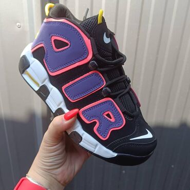 nike terrascape: Nike air more uptempo duboke patike Novo Brojevi 38 do 46, zavisi