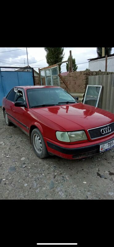 срочно продаю авто бишкек: Audi 100: 1992 г., 2.3 л, Механика, Бензин, Седан