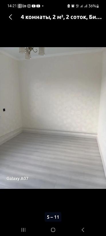 Продажа домов: 4 комнаты, 85 м², 2 соток, Бишкек, Красный Строитель ж/м Агентство недвижимости — 5