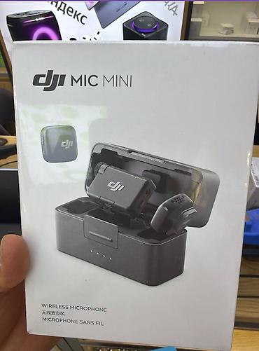 DJI Mic Mini — компактная беспроводная система для качественной записи