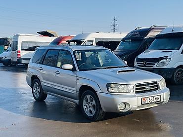 Subaru: Subaru Forester: 2003 г., 2 л, Автомат, Бензин, Кроссовер — 1