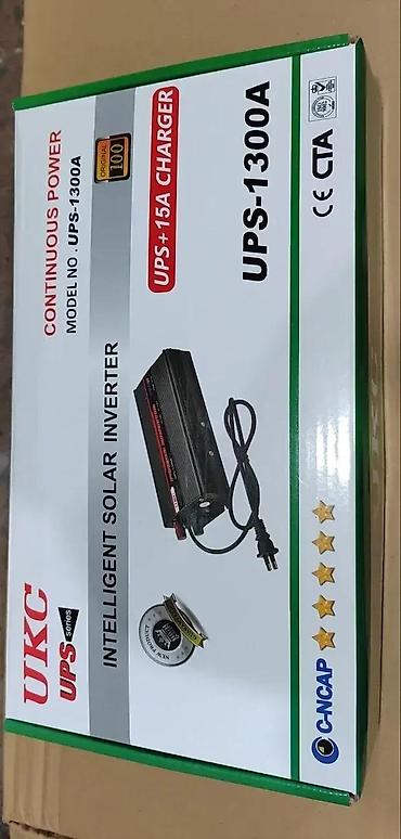 dozer za palacinke: INVERTER UKC 1300 +UPS SISTEM PUNJAC AKUMULATORA2U1 | Uređaj je — 3