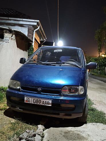 Nissan Serena: 1994 г., 2 л, Механика, Бензин, Минивэн