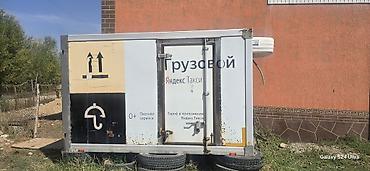 шумоизоляция авто купить: Рефрижератор Hyundai, Б/у — 2