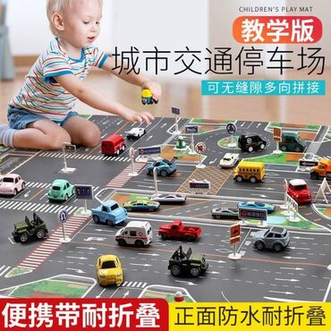 детский коврик игровой: Дорога-карта 130*100 Ваш ребенок обожает машинки и дорожное движение?