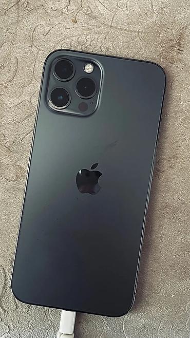 irshad telecom iphone 7: IPhone 12 Pro Max, 512 GB, Qara, Simsiz şarj, Face ID — 1