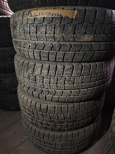 Шины 205 / 55 / R 16, Зима, Б/у, Комплект, Легковые, Maxxis