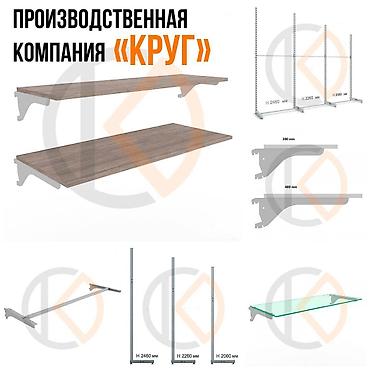 витри: Витрина Для телефонов и их аксессуаров, Лофт, 2000 см * 100 см * 40 см, Новый — 5