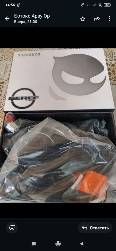 Digər avtoelektronika: SERES DUO AUTO S97 360 – avtomobil üçün 360° kamera və multimedia — 8