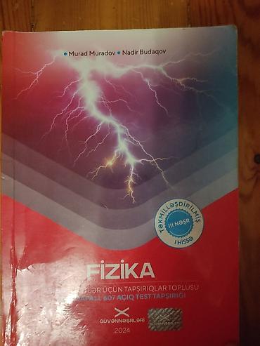 физика: Murad Muradov və Nadir Budaqov – Fizika. Abituriyentlər üçün — 1