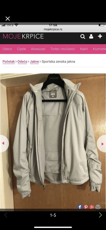 second hand jakne: Jacket Nike, L (EU 40), color - Grey