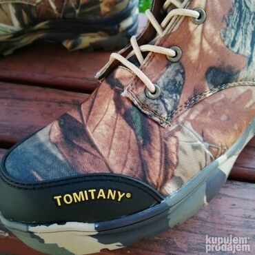 Oprema i sredstva za zaštitu: Takticke Vojne Cizme NOVE Vojnicke Duboke Cizme AKCIJA Cene nisu — 3