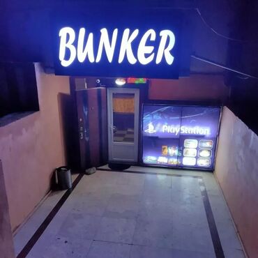 аренда домов: Obyekt ofis,kargo, tedris merkezi,maĝaza ve s. kimi arendaya verilir