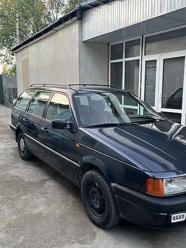 Volkswagen: Volkswagen Passat: 1993 г., Универсал — 4