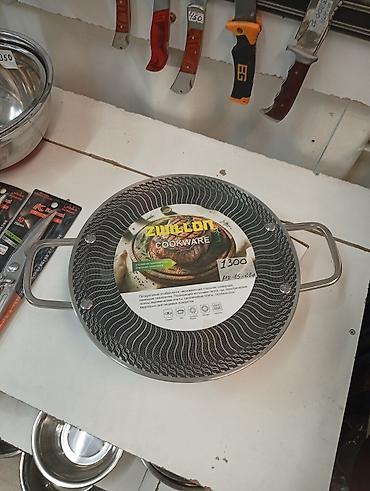 Кухонные принадлежности: Рассеиватель/переходник для плит Zwillon Cookware - Круглая стальная — 2