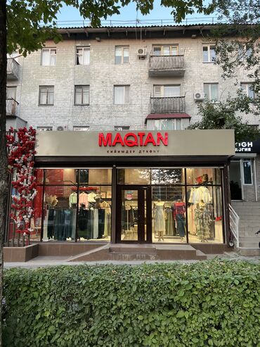 музыкальная карусель: Сатам Дүкөн Турак үйдө, 93 кв. м, Жаңы ремонт, Эшиги өзүнчө, 1 кабат