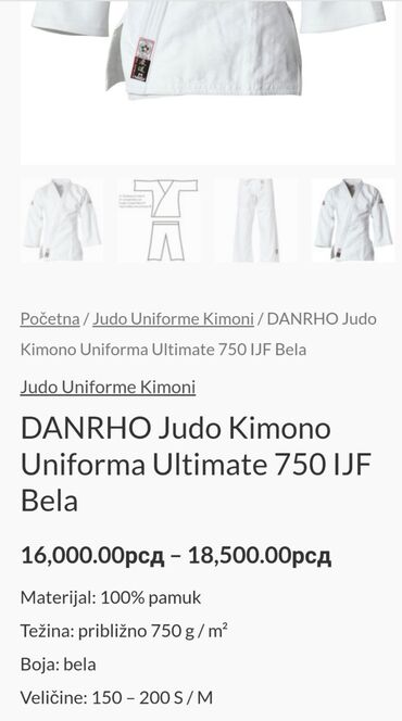 Ostala dečija odeća: DANRHO Judo Kimono Uniforma Ultimate 750 IJF Bela. Kimono i donji deo — 5