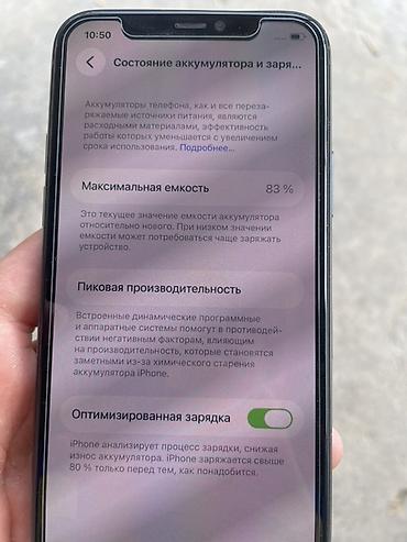 Apple iPhone: IPhone 11 Pro, 256 ГБ Основные характеристики: - Модель: iPhone 11 — 4