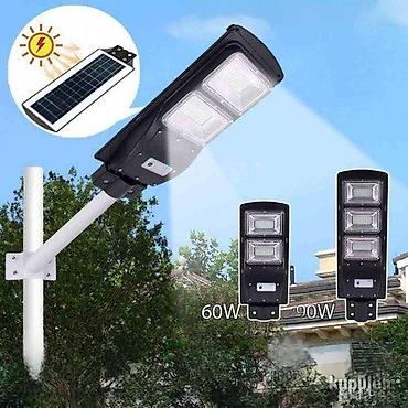 tea pec nova: SOLARNI LED REFLEKTORI NOVI STUBNI ULICNI REFLEKTORI AKCIJA | Cene — 7