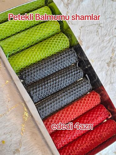 Şamlar: Şam Dairəvi, Arı mumu — 2