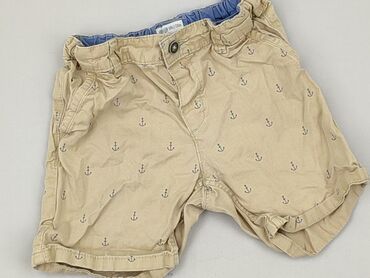 new balance spodenki do biegania: Shorts, H&M, 1.5-2 years, 92, condition - Perfect