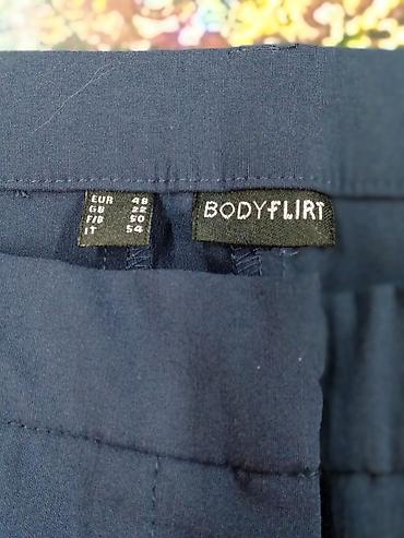 большой размер: Брюки, Bebe, 3XL, цвет - Черный — 8