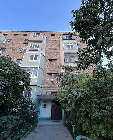квартира район аламедин 1: 1 бөлмө, 32 м², Жеке план, 1 кабат, Жаңы ремонт — 8
