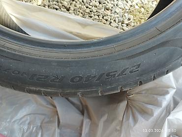 Шины: Комплект шин для кроссоверов/седанов с разноширокими размерами на 21" — 4