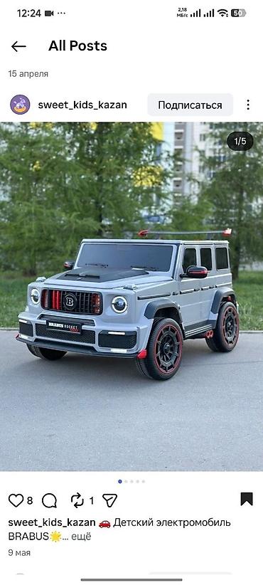 Детский электромобиль BRABUS Rocket - Кузов в стиле внедорожника с