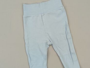 legia spodenki: Baby material trousers, 6-9 months, 68-74 cm, condition - Good