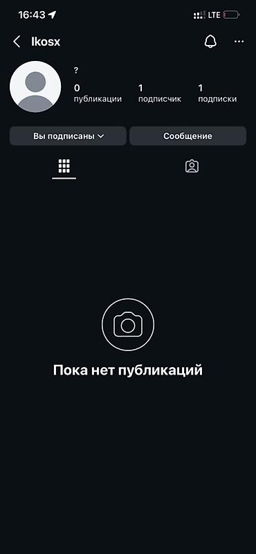требуется кафе: SMM-специалист — 1