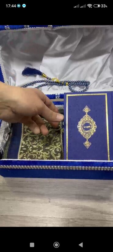 Xonça: Qabın 31sm uzunu Qabın eni 23sm Qurani Kərim İnci tesbeh Səccadə 100 — 5