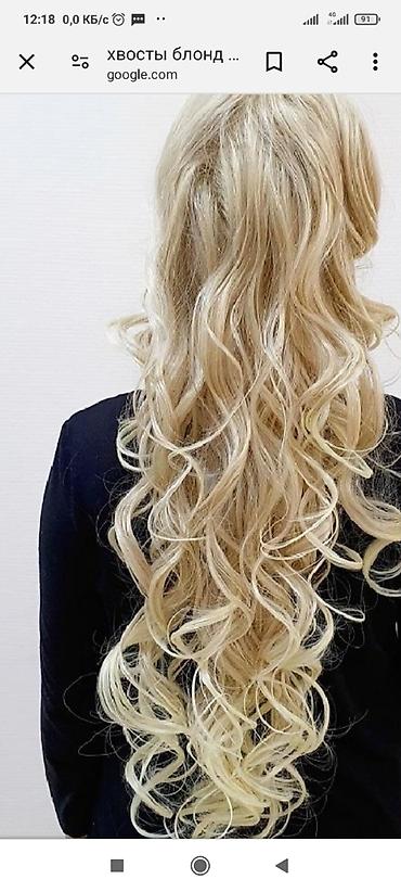 Парикмахеры: АКЦИЯ,Парики,Хвосты,Макушки,Косы,Трессы на — 5