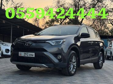 тойота рав четыре: Toyota RAV4: 2018 г., 2.5 л, Автомат, Бензин, Внедорожник