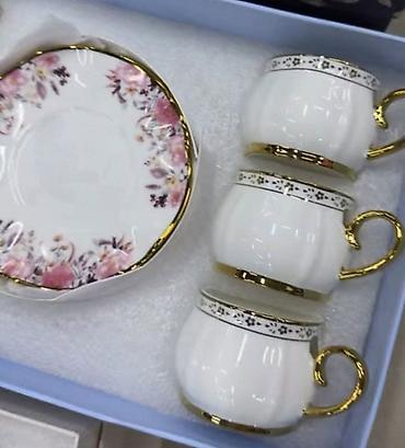 dormeo prekrivaci 4 u 1: Set porcelanskih šoljica za kafu/čaj u poklon-kutiji. - Sadržaj: 3 — 1
