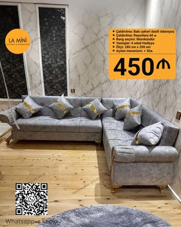 купить спальную мебель: Künc divan, Açılan, Bazasız, Vеlur parça, Şəhərdaxili pulsuz çatdırılma