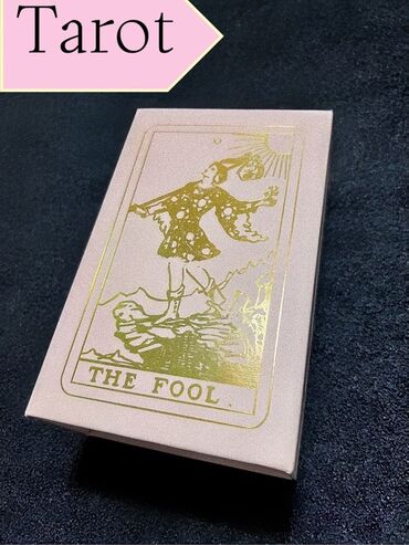 гдз русский язык 4 класс л.а.калюжная качигулова: Комплект карт Таро The Fool в светло-розовой коробке с золотым