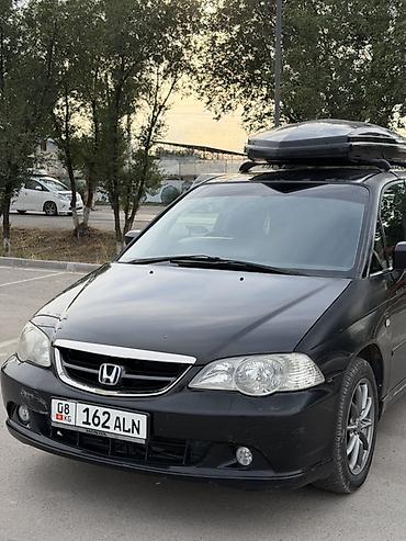 аваринные машины: Honda Odyssey: 2003 г., 2.3 л, Автомат, Газ, Минивэн — 2