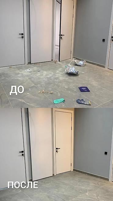 3 bedroom: Уборка помещений, | Уборка после ремонта, Генеральная уборка, Уборка раз в неделю, | Квартиры, Кафе, магазины, Подвал, погреб — 5