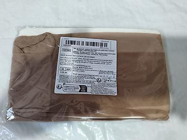 Другая женская одежда: Набор одежды (4 предмета): 1) Футболка - Цвет: шоколадно-коричневый - — 4